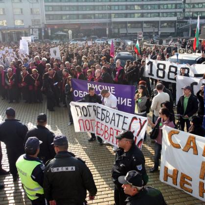 Студентски митинг се проведе пред Народното събрание