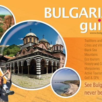 Bulgaria Guide - най-новия пътеводител за България на английски език