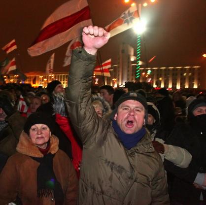 Протести на опозицията в Беларус