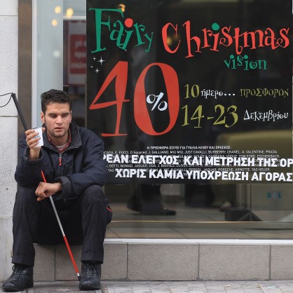 Следновогодишни намаления до 40 на сто по магазините в Гърция