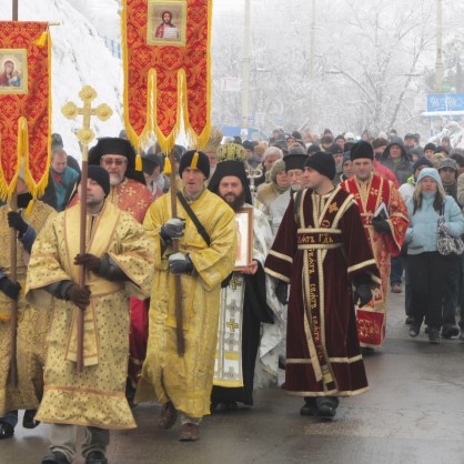 Богоявление в Русе