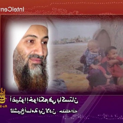 Осама бин Ладен заплаши Франция във видеозапис