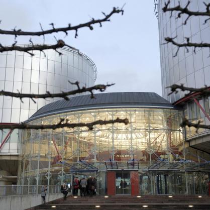Европейският съд по правата на човека в Страсбург
