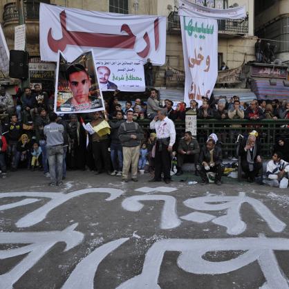 Близо 300 души са загинали в Египет от началото на безредиците, сочат данни на ООН