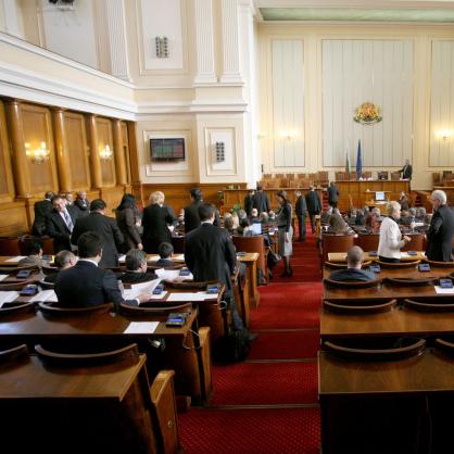 Депутати в парламента