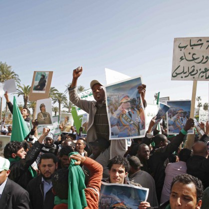 Протести в Либия в подкрепа на Кадафи