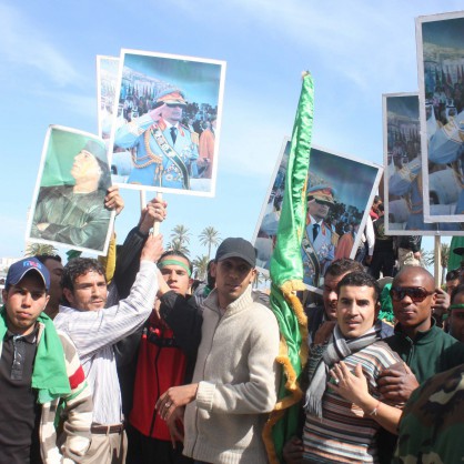 Протести в Либия в подкрепа на Кадафи