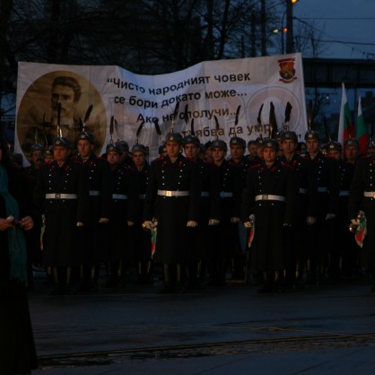 Възпоменателна церемония в памет на Васил Левски в София