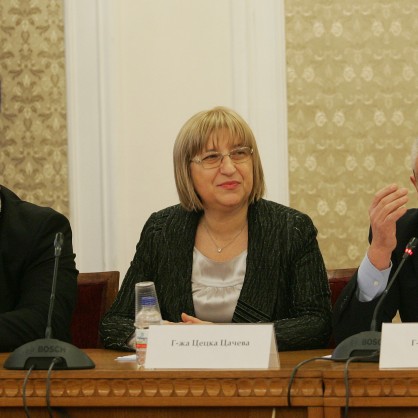 Анастас Анастасов, Цецка Цачева и Явор Нотев
