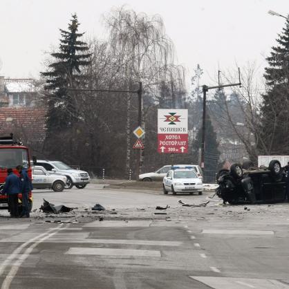 Трима са ранени при катастрофата в 