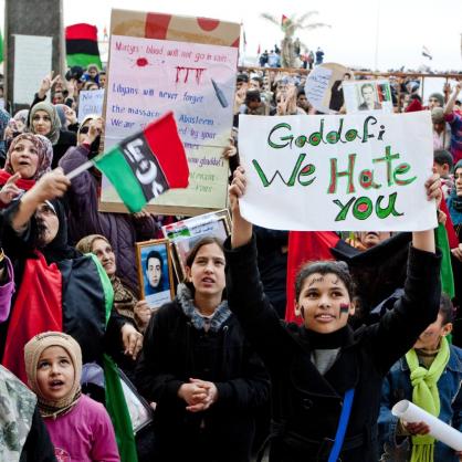 Протести в Либия