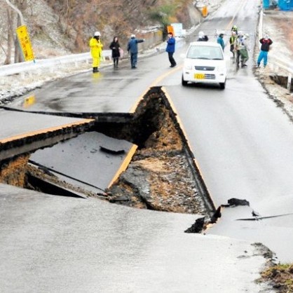 Земетресение от 8,9 разтърси североизточна Япония