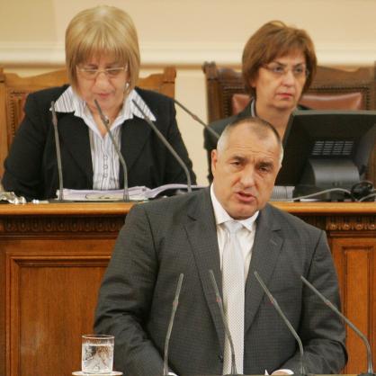 Бойко Борисов прочете доклад в НС за развитието на приоритетните за България