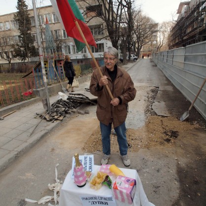 Варненци кръстиха нова дупка на ул. 