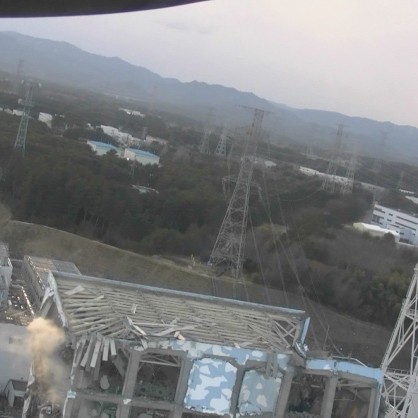 Авариралият реактор 4 на АЕЦ Фукушима
