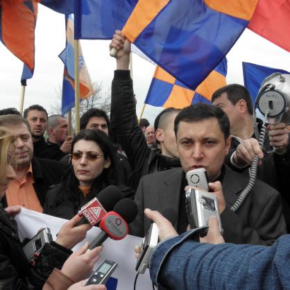 Протест на РЗС в Благоевград