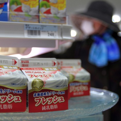 Завишени нива на радиация са открити в мляко и спанак в японските префектури Фукушима и Ибараки