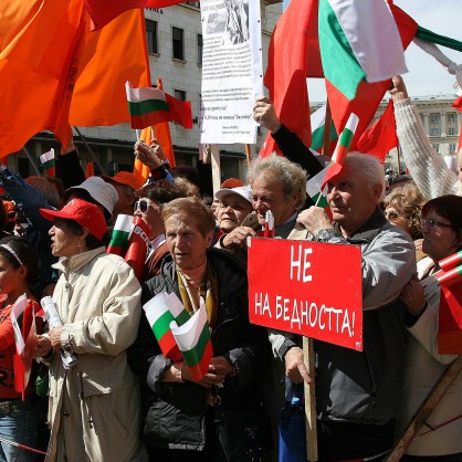 Митинг на БСП срещу управляващите