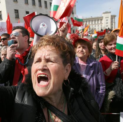 Митинг на БСП срещу управляващите