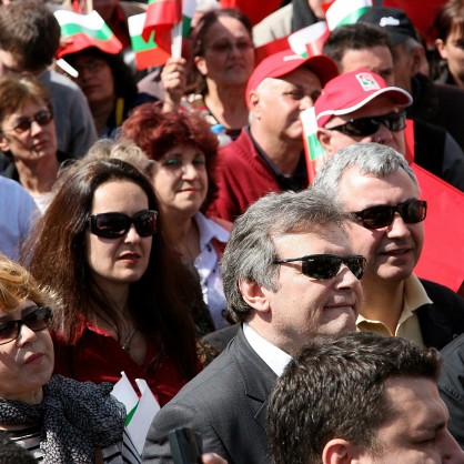 Митинг на БСП срещу управляващите