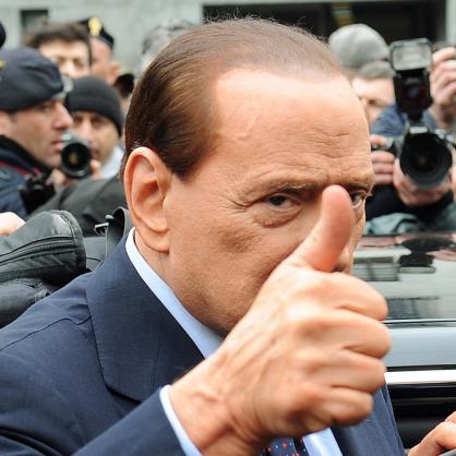 Италианският премиер Силвио Берлускони се яви днес пред съда в Милано