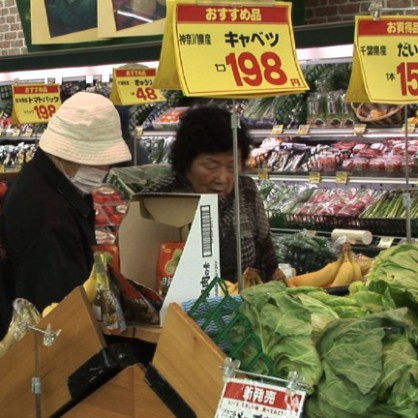 Южна Корея откри радиация в храни от Япония
