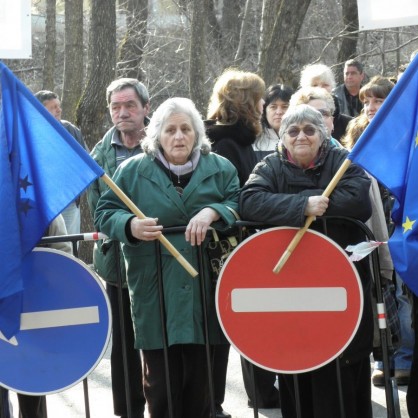 Протести в Банско