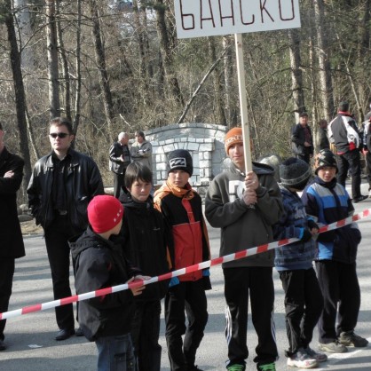 Протести в Банско