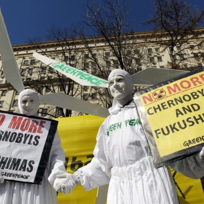 Протест срещу атомната енергетика в Москва
