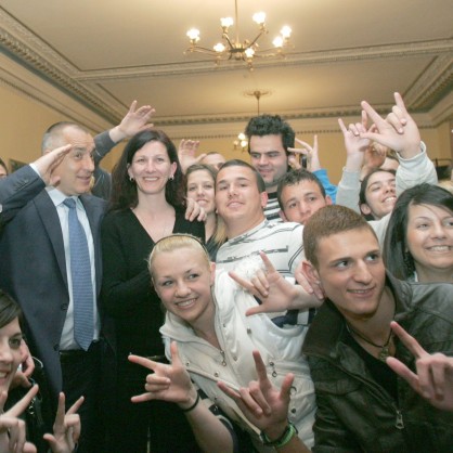 Бойко Борисов присъства на Великденско тържество, организирано от Сдружение за Европейско развитие на глухите младежи