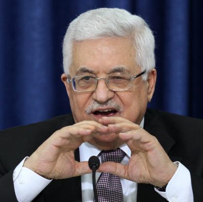 Палестинският президент  Махмуд Абас