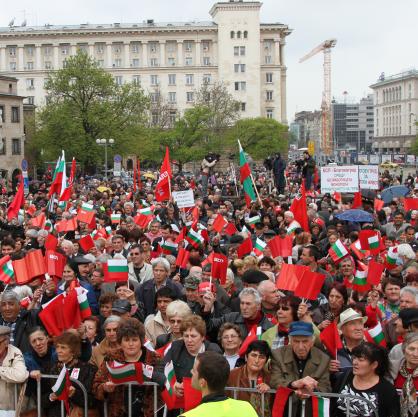 Митинг на БСП на 1 май