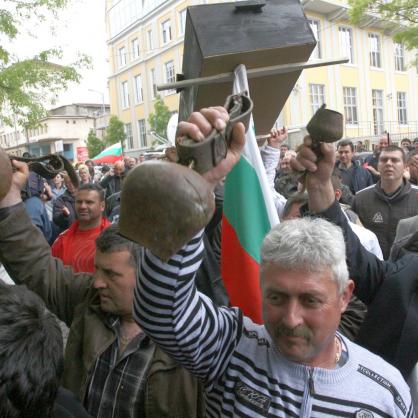 Протест на животновъдите пред МЗХ