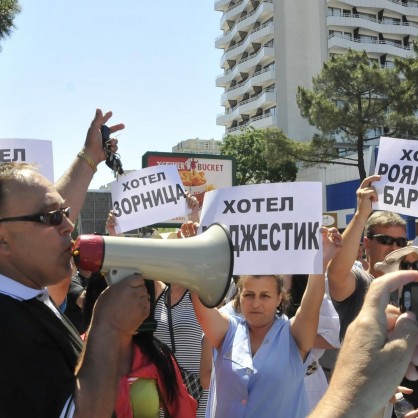 Хотелиери протестираха в „Слънчев бряг“