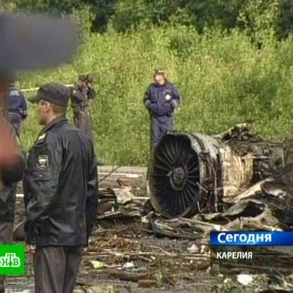 Самолет се разби в Русия, 44 загинаха