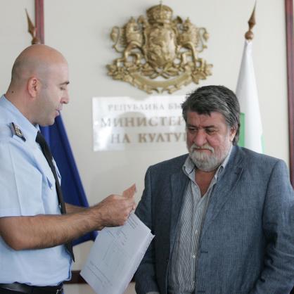 Главен инспектор Богдан Милчев връчи златен талон на Вежди Рашидо