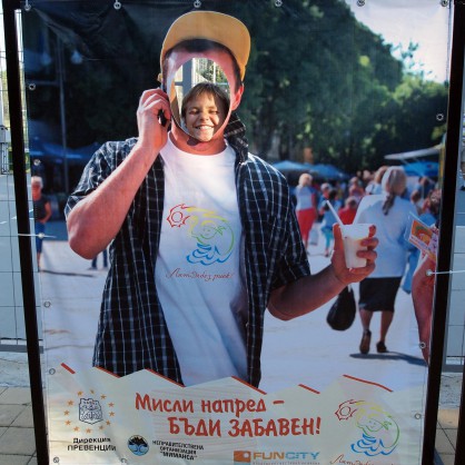 За лято без риск апелират доброволци във Варна