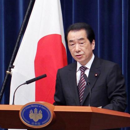 Японският премиер Наото Кан подаде оставка след малко повече  от година начело на правителството