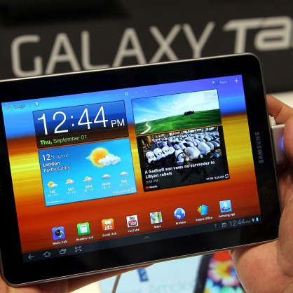 Международно търговско изложение за битова електроника (IFA 2011) - Samsung Galaxy Tab 7.7