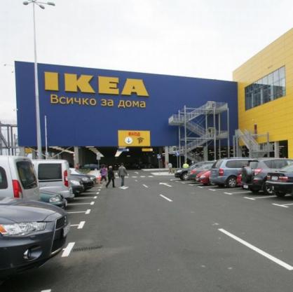 Първият магазин на IKEA в България отвори врати за клиентите