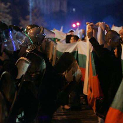 Протестът в София заради Катуница
