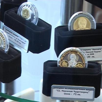 Златни монети на Райфайзен банк