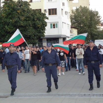 Близо 150 души взеха участие във втория митинг-шествие в Благоевград.
