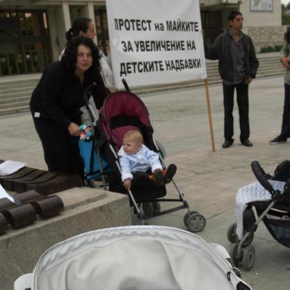 Протест на майките в Русе