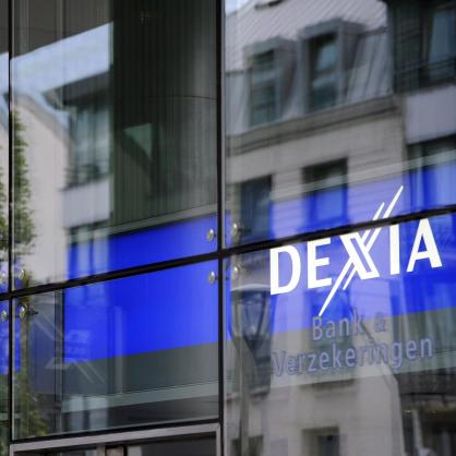 Раздробяват банка Dexia