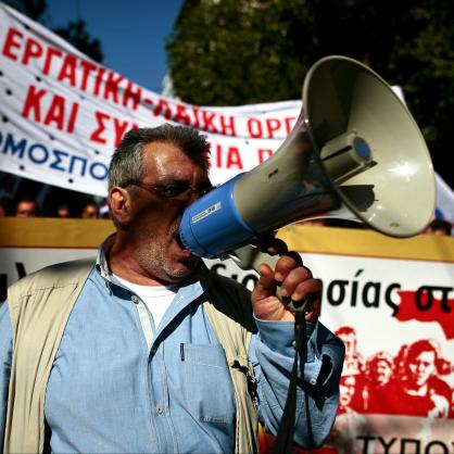 Протести в Гърция срещу новите мерки за икономии