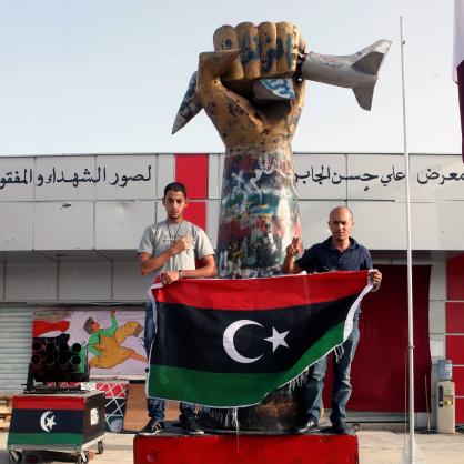 Либия беше обявена за напълно свободна след смъртта на Муамар Кадафи