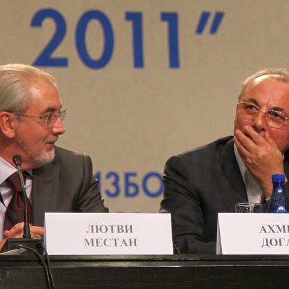 Лютви Местан и Ахмед Доган на пресконференция в НДК