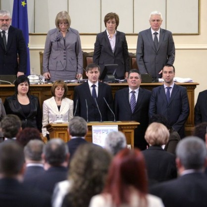 Осем нови народни представители от ГЕРБ и един от ДПС се заклеха в парламента