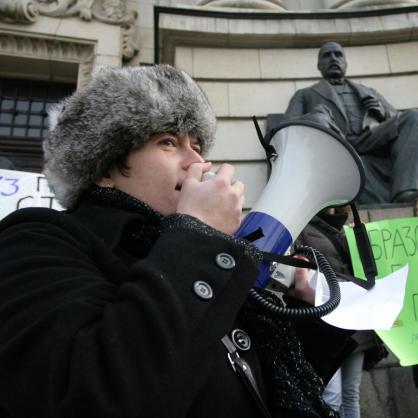 Студенти протестираха на централния вход на Софийския университет